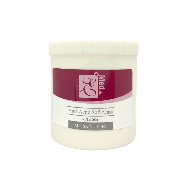 S-551 暗瘡面膜 Anti-Acne Soft Mask: