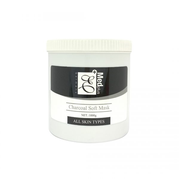 S-552木炭面膜 Charcoal Soft Mask