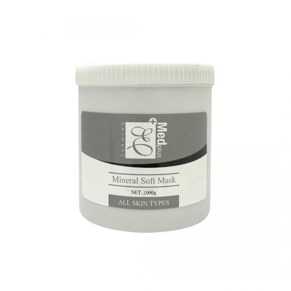 S-561 礦物泥面膜 Mineral Soft Mask