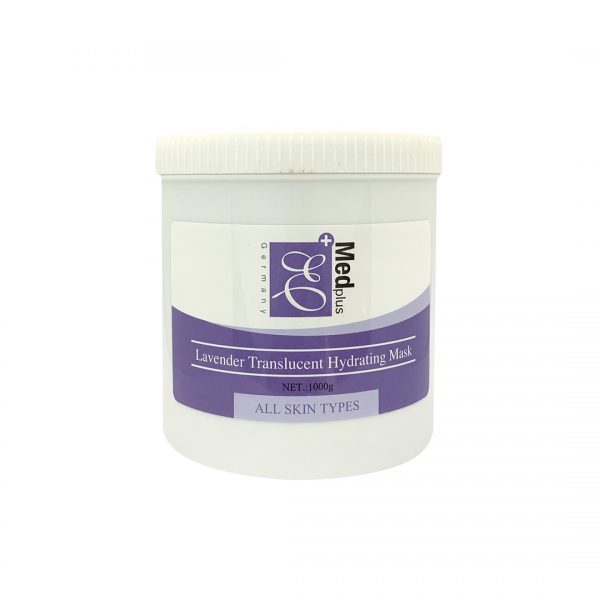 S-569 薰衣草抗斑水凝面膜 Lavender Anti-Spot Translucent Hydrating Mask